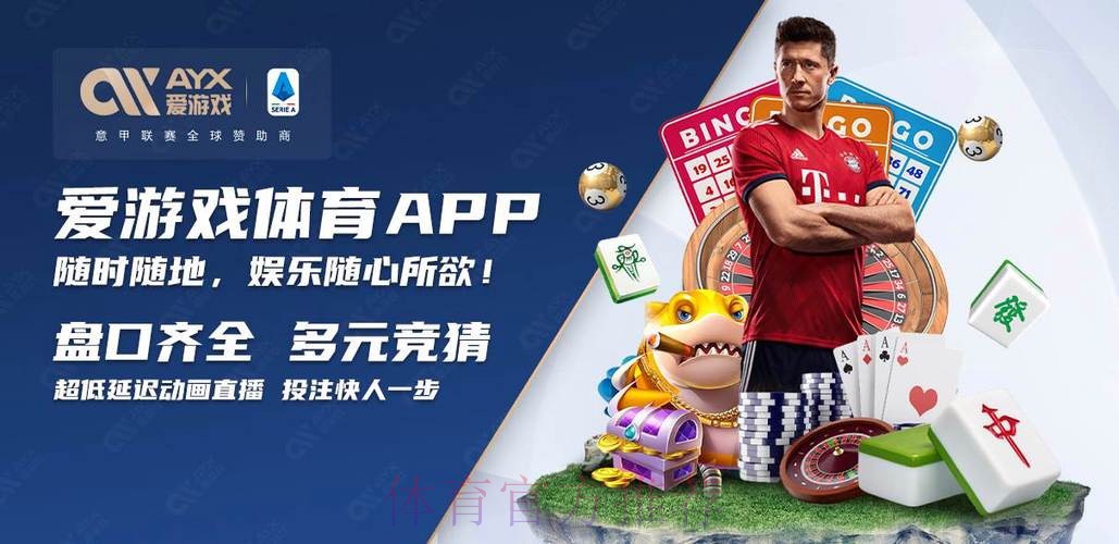 世界杯买球正规入口地址 世界杯买球正规入口地址